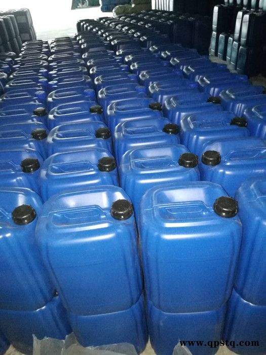 皓泉HQ-208 设备铜管水垢清洗剂管道中性除垢剂螺杆式空压机散热器除垢清洗剂图6