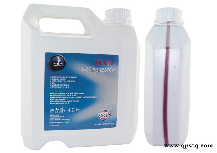 供应福斯Fuchs5500长效防冻液图4
