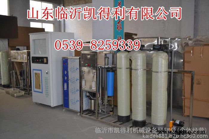 汽车养护用品玻璃水生产设备防冻液生产设备低价出售,赠送配方技术图2