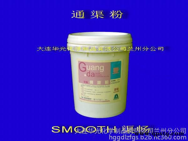 供应洗发香波 宾馆酒店用清洗剂图3