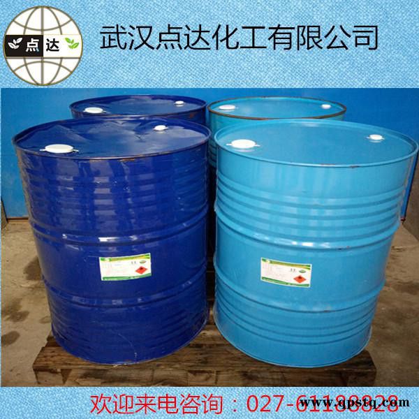 湖北喷码机专用清洗剂厂家现货 清洗喷头 可送货图3