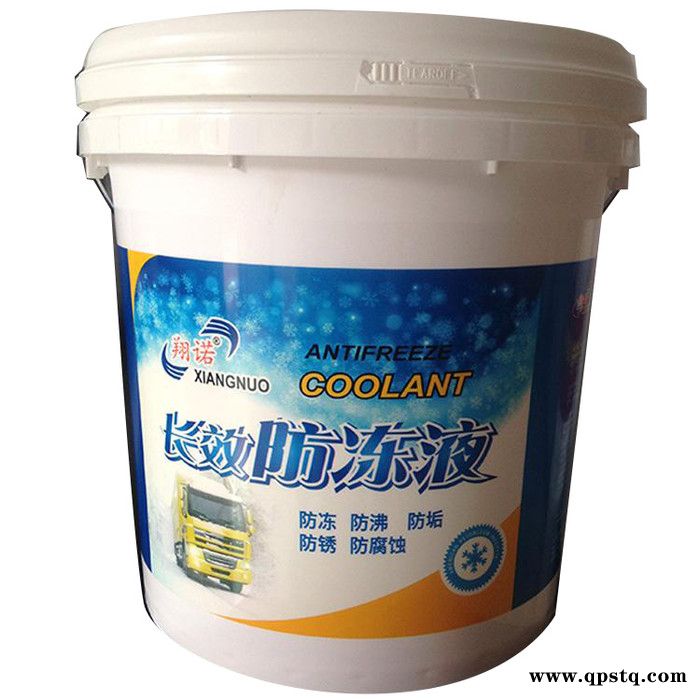 【谊友】10升防冻液桶 防冻液桶厂家 防冻液桶生产厂家图7