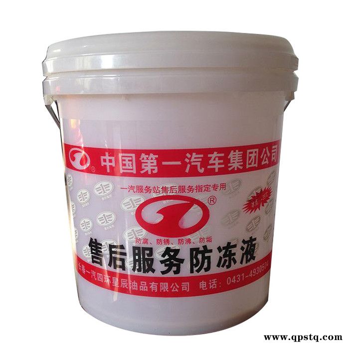 【谊友】10升防冻液桶 防冻液桶厂家 防冻液桶生产厂家图3