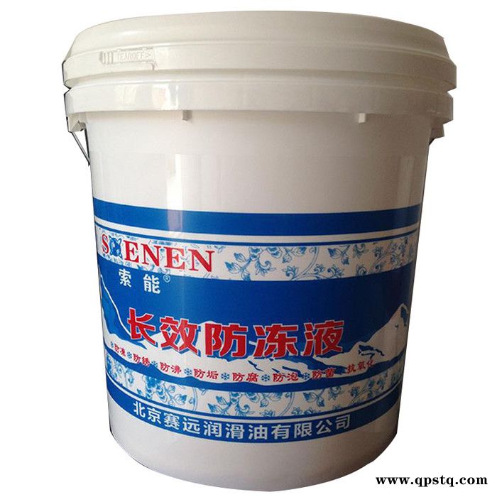 【谊友】10升防冻液桶 防冻液桶厂家 防冻液桶生产厂家图6