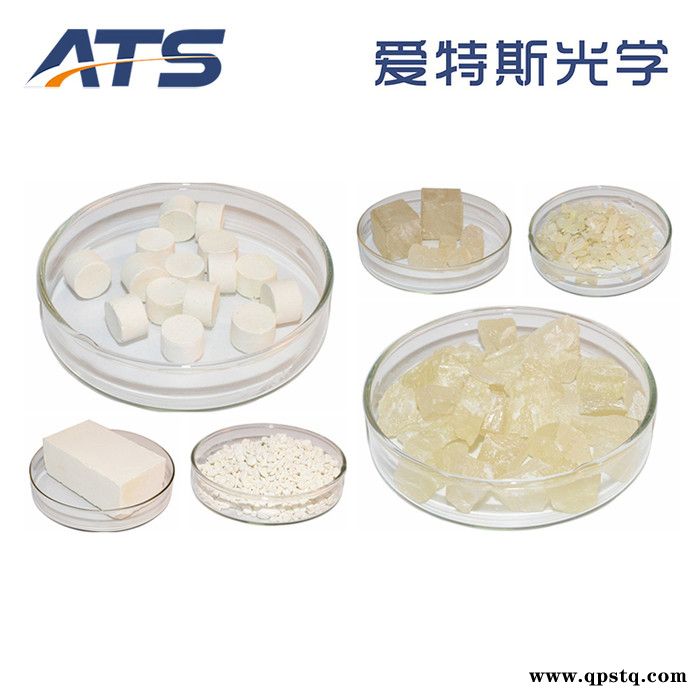 硫化锌压片可定制大小高品质ZnS方块光学真空镀膜材料硫化锌图6