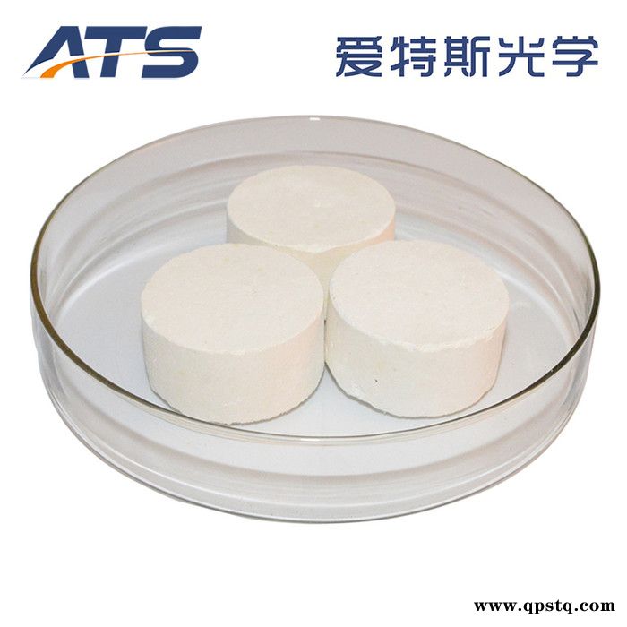 硫化锌压片可定制大小高品质ZnS方块光学真空镀膜材料硫化锌图4