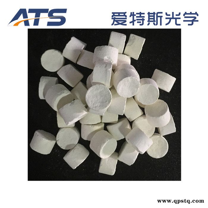 硫化锌压片可定制大小高品质ZnS方块光学真空镀膜材料硫化锌图2