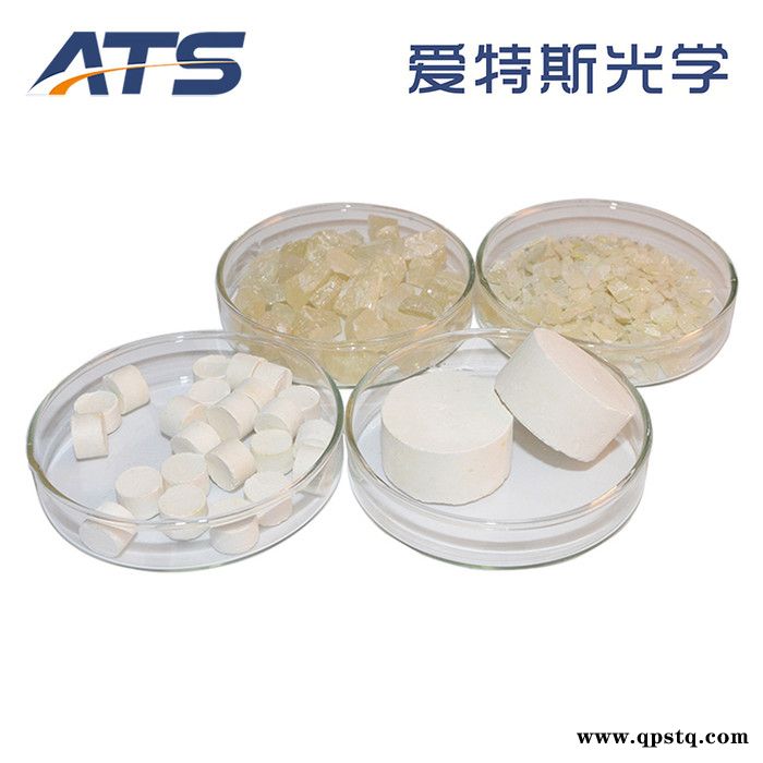 硫化锌压片可定制大小高品质ZnS方块光学真空镀膜材料硫化锌图3