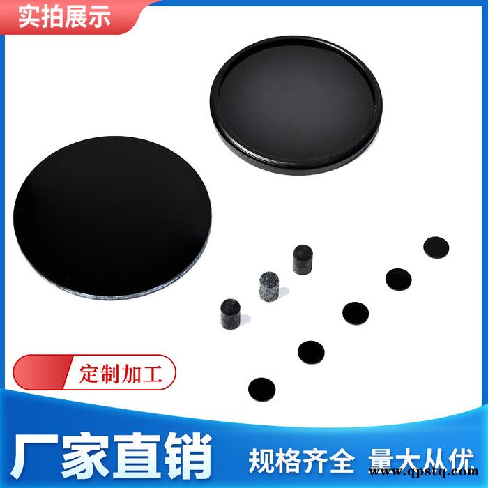 深圳普瑞赛斯光学光学玻璃镀膜NBP365窄带滤光片厂家支持定制图3