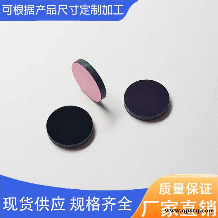 深圳普瑞赛斯光学光学玻璃镀膜NBP365窄带滤光片厂家支持定制图7