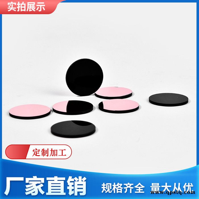 深圳普瑞赛斯光学光学玻璃镀膜NBP365窄带滤光片厂家支持定制图5