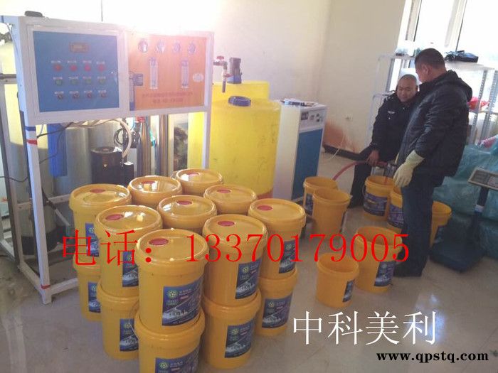 防冻液设备图3
