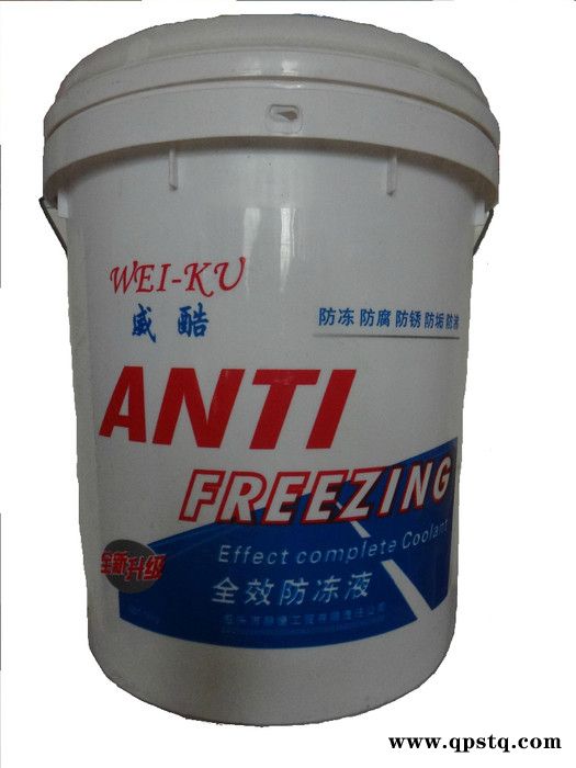 供应威酷105防冻液图2