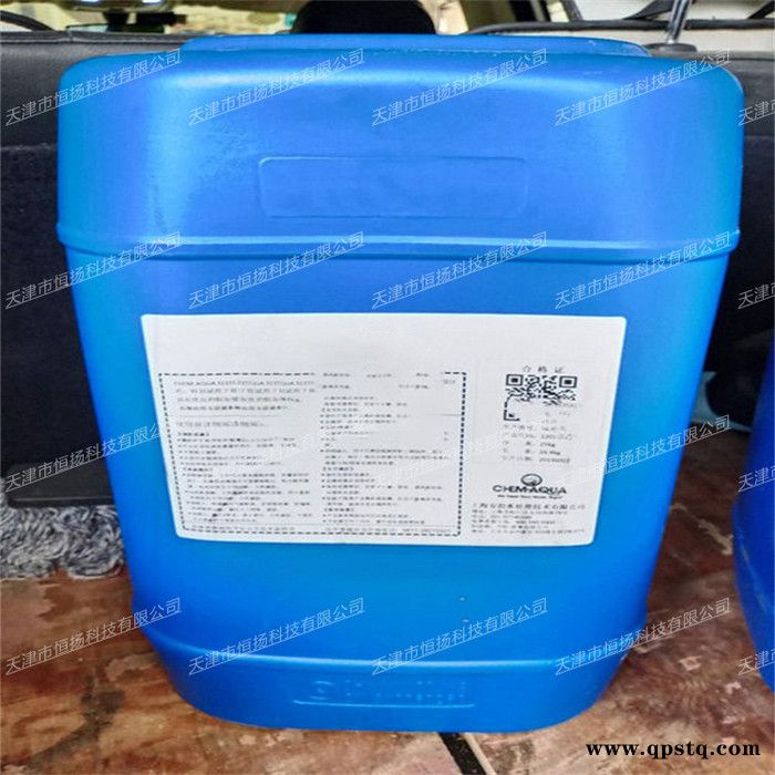安治化工 CA NM-40 除污除垢清洗剂  安治水处理技术CHEM-AQUA图3