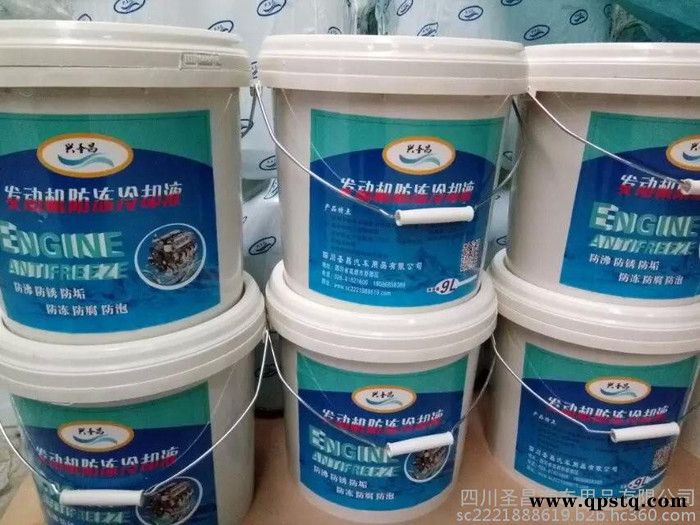 四川汽车用品乙二醇防冻液-25度图2