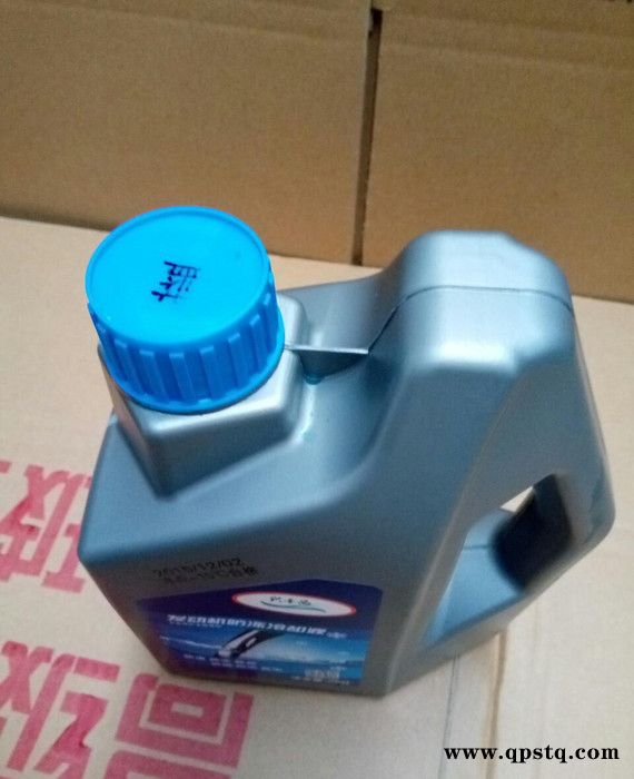 兴圣昌2公斤-15度防冻液冷却液水箱宝汽车用品图3
