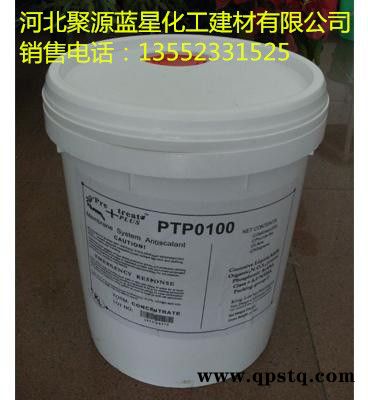 聚源蓝星 反渗透阻垢分散剂 分渗透杀菌剂 反渗透清洗剂图6