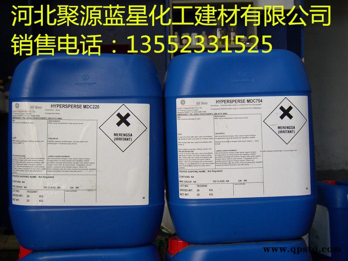 聚源蓝星 反渗透阻垢分散剂 分渗透杀菌剂 反渗透清洗剂图2