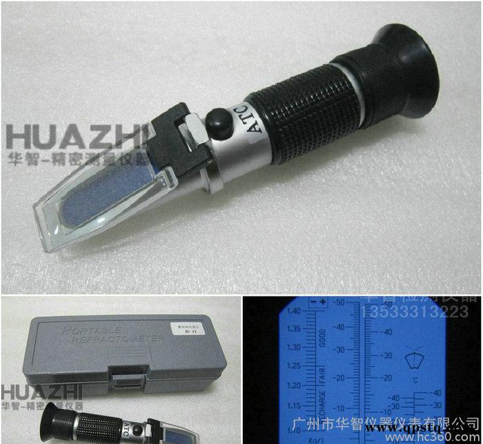 冰点测试仪 防冻液冰点仪图3