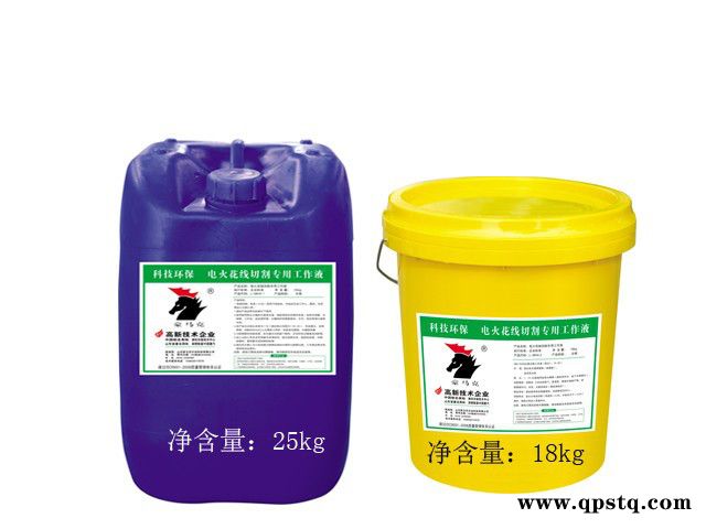 安耐驰晶磁乙二醇型**长效防冻液18KG  车用润滑油生产厂家供应 豪马克图3