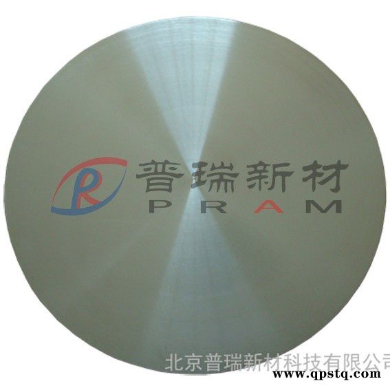 普瑞新材    钛三角 镀膜材料    钛靶材图3