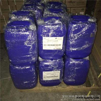 **防冻液工业级系列不冻液冷却液**N防冻液Antifrogen N