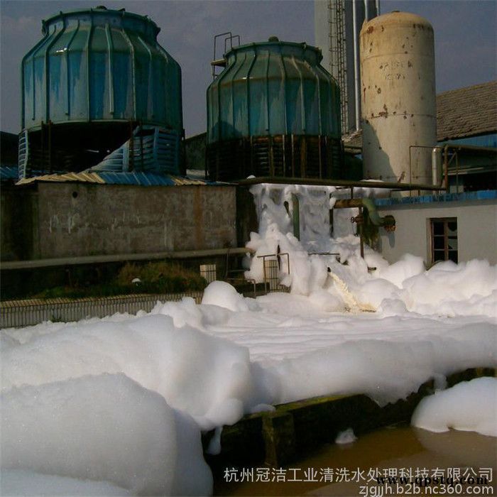 冷却塔清洗 冷却塔填料清洗 冷却塔清洗剂图2