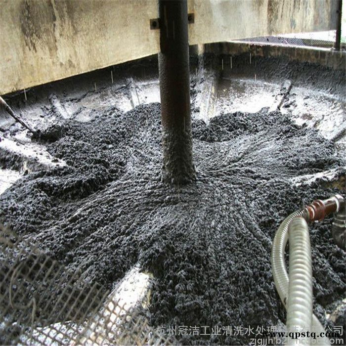 冷却塔清洗 冷却塔填料清洗 冷却塔清洗剂图5