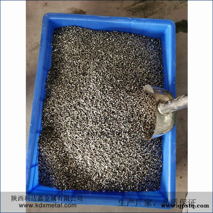 高纯钴颗粒 99.95%蒸发镀膜用钴粒现货 添加剂 3x3 6x6订做多种尺寸图2