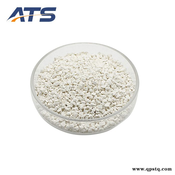 1-5mm高纯度氧化铈烧结颗粒CeO2二氧化铈真空镀膜用氧化铈烧结颗粒图6