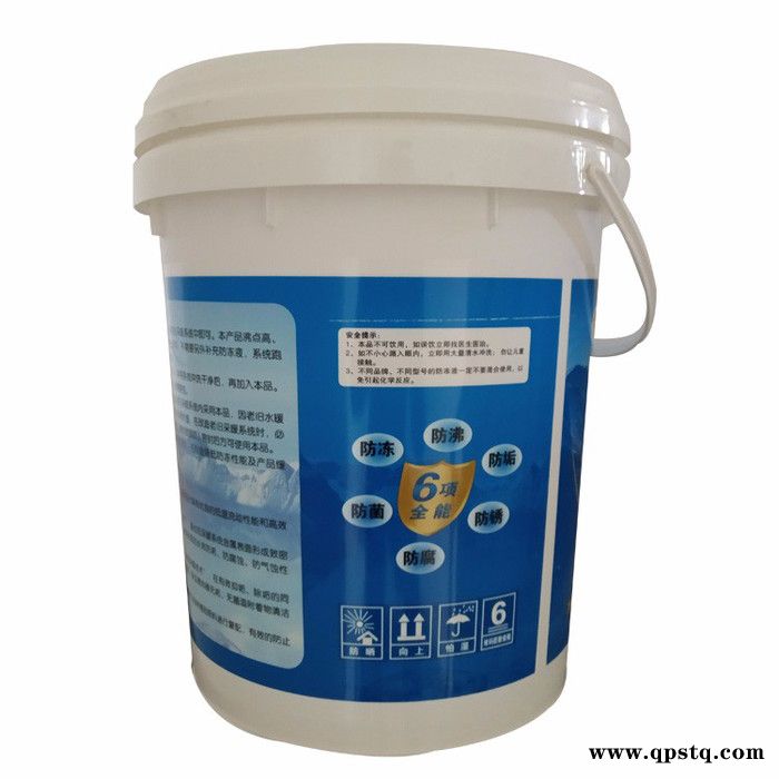 供应“金般若”183-47818-777 -30℃ 空气源热泵防冻液 采暖防冻液图2