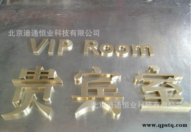 真空镀膜加工  模具镀膜  不锈钢镀膜 玻璃镀膜 塑料镀膜机图3