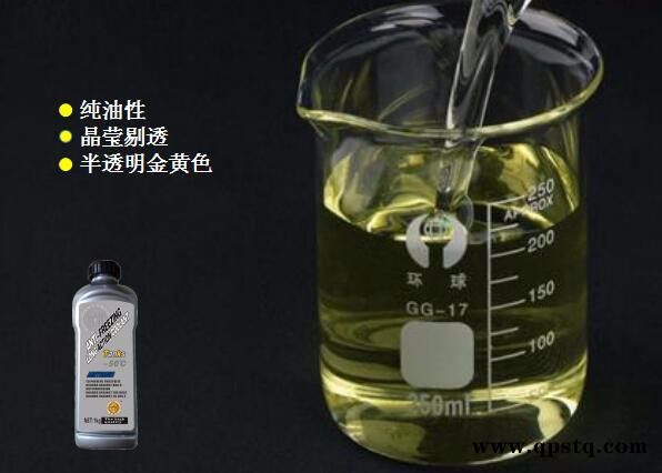 辽宁沈阳防冻液厂家现货销售托克T-55车用无水防冻液 汽车用无水冷却液 保证品质 一次加注无需更换 降低维修保养成本图3