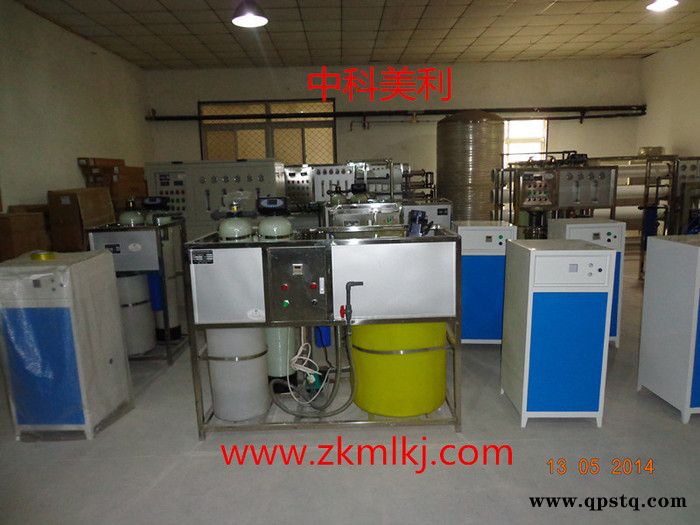 供应中科美利ZK-500防冻液生产设备图3