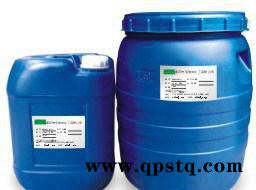 飞秒检测不锈钢清洗剂成分分析|ZD主成分分析|成分检测图2