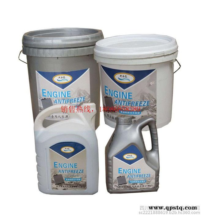 四川汽车用品乙二醇-25度防冻液18kg图3