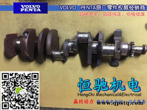 沃尔沃TAD1242GE水套加热器|冷却液|防冻液图6