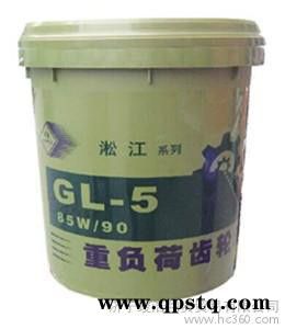 上海防冻液厂家 **防冻液供应 现货销售防冻液图3