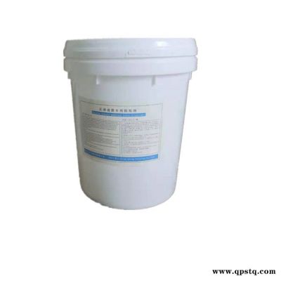 聚源蓝星 MDC160A反渗透阻垢剂,反渗透杀菌剂,反渗透清洗剂