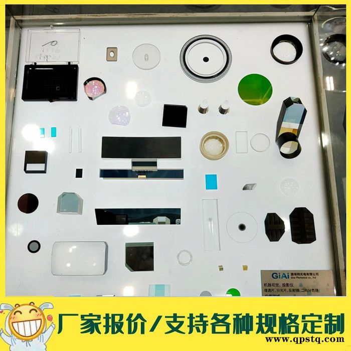 氟化钙双凸透镜 光学透镜 定制厂家 直径定制 光学镀膜镜片 胶合透镜,凹凸透镜 激埃特光电图4