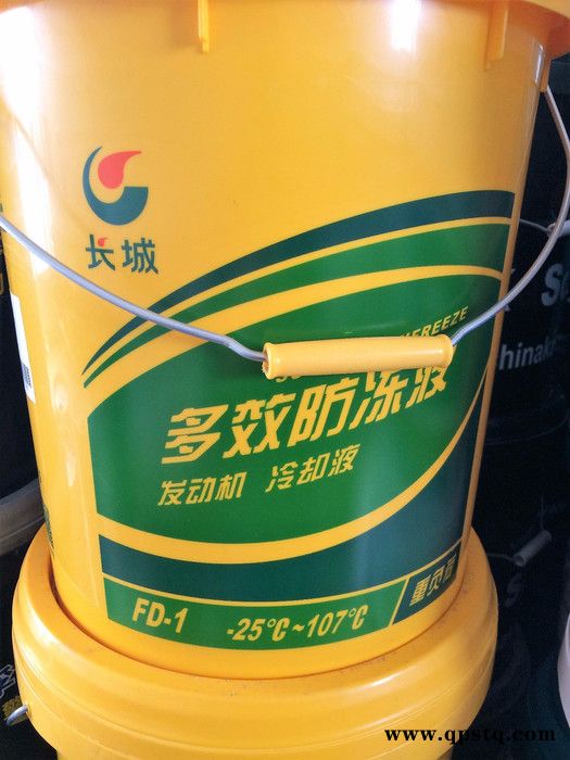 供应长城FD-1防冻液批发零售青岛防冻液长城防冻液图2