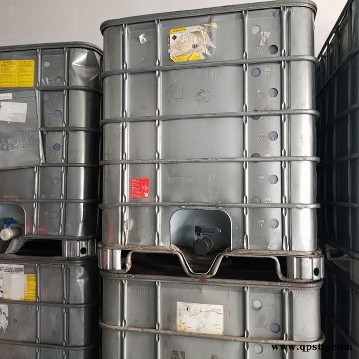 菲林水  菲林清洗剂 环保无味  包邮 阻燃菲林水图2