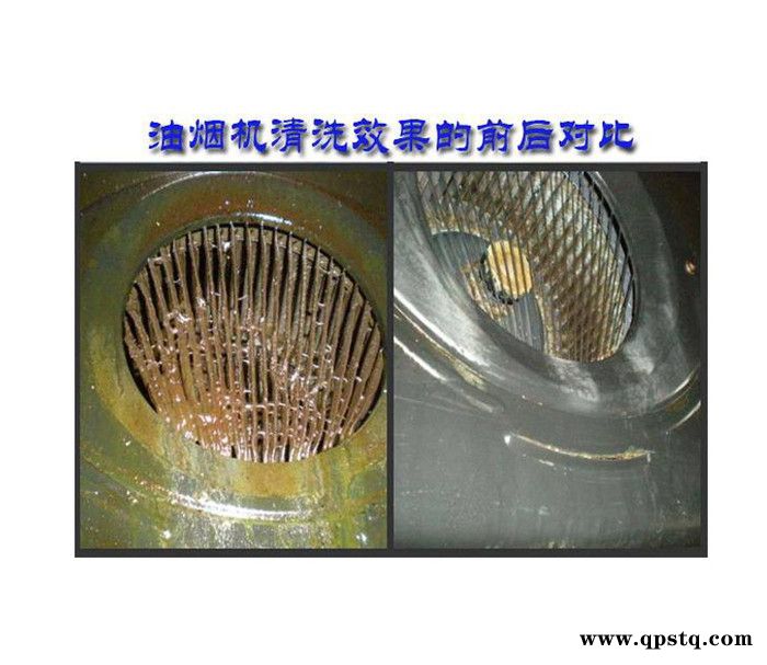 薏境YJ-50 常温除油剂 工业强力重油污清洗剂 机械机床黄袍除油脱脂剂 电镀超声波清洗剂图2