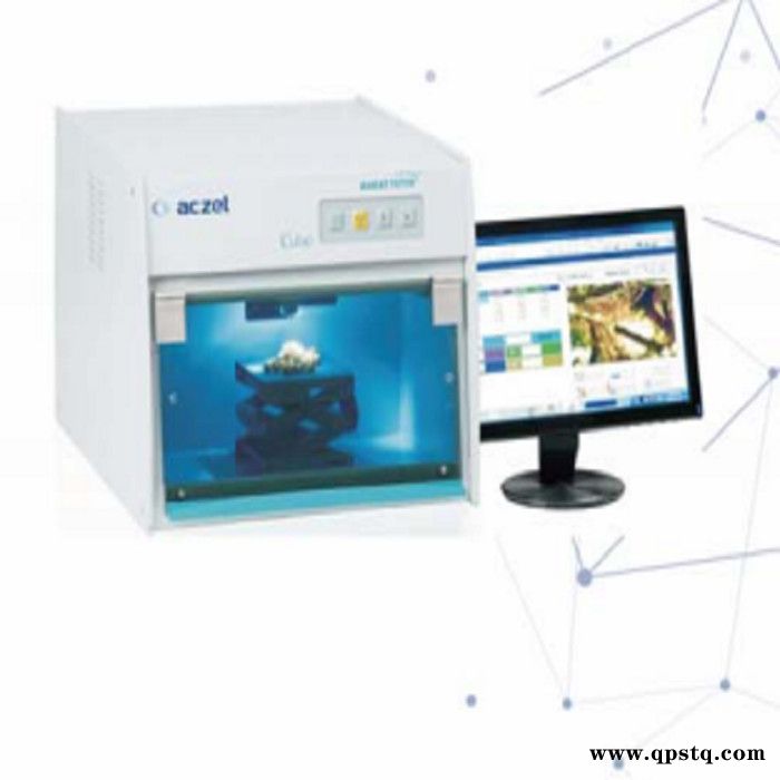 电镀质量检测 膜厚测试仪 镀锌检测仪 xray电镀厚度测试仪 测厚仪 电镀厚度测试仪 电镀膜厚测试仪 电镀用测厚仪图4