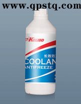 供应科力博-25，-30，-40.防冻液图3