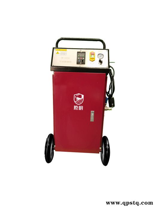 安徽工业锅炉清洗公司 吐鲁番干冰积碳清洗机 干冰进气系统清洗剂价格便宜图2