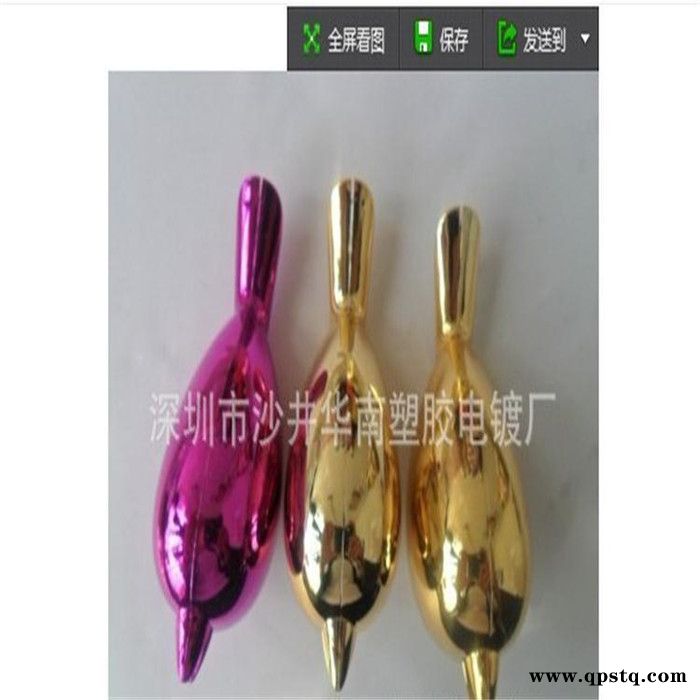 供应真空镀膜 真空镀膜厂 彩色电镀图3