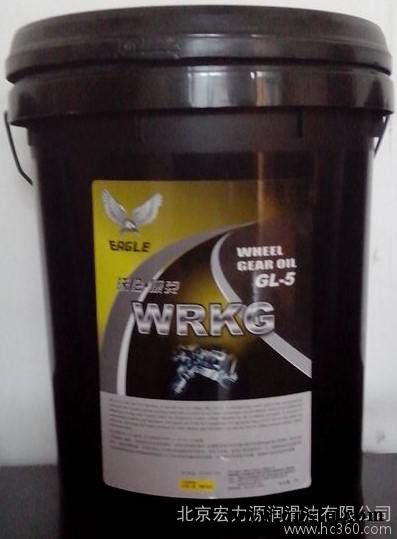 供应**防冻液 润滑油 高温链条油等图3