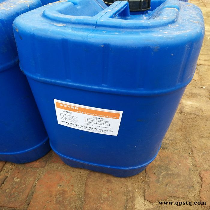 聚源蓝星 MDC850E反渗透RO阻垢剂,反渗透RO杀菌剂,反渗透清洗剂图4