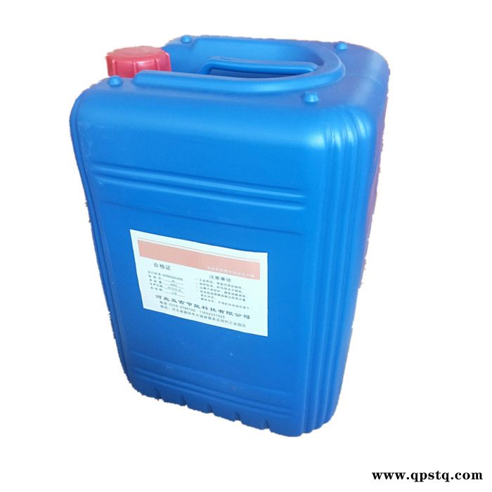 聚源蓝星 MDC850E反渗透RO阻垢剂,反渗透RO杀菌剂,反渗透清洗剂图2